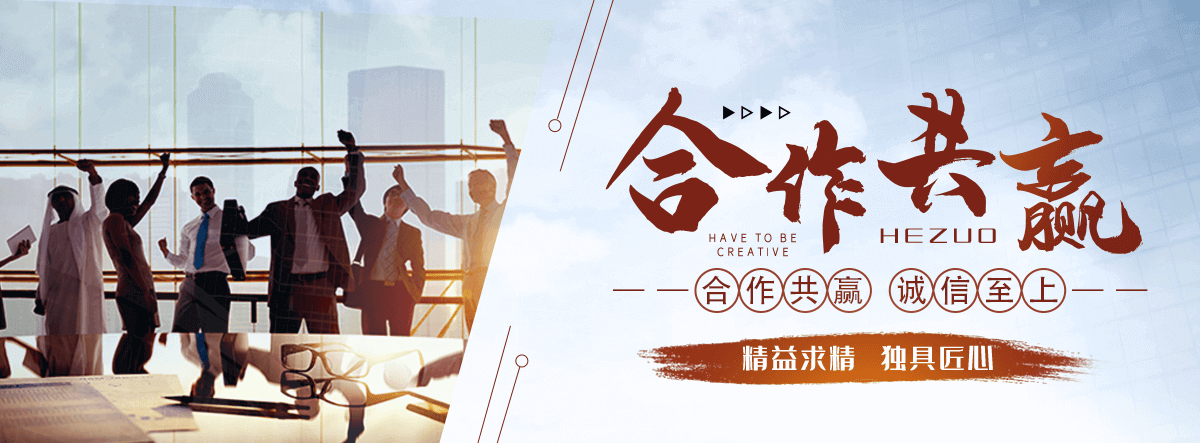 綦江耐候钢板加工厂家